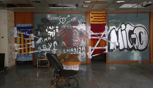 تطورات مثيرة في قضية الاغتصاب الجماعي لفتاة اسبانية من طرف مهاجرين مغاربة