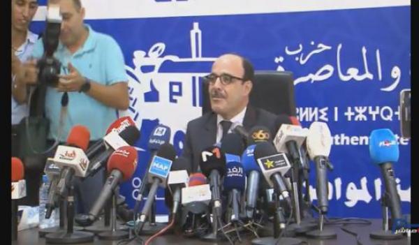 البث المباشر للندوة الصحفية لـ "الياس العماري"