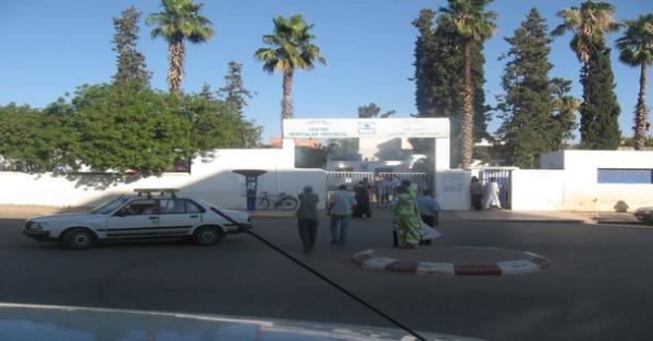 من الأرشيف