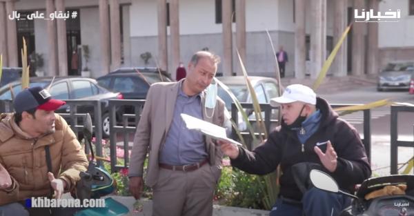 منع ذوي الاحتيجات الخاصة من ولوج حافلات النقل العمومي بالبيضاء: كيتعدو علينا المراقبين بالضرب