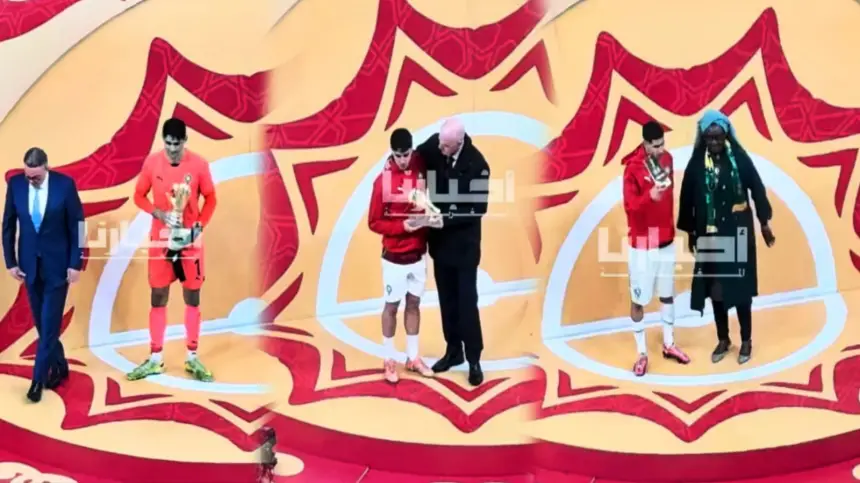 تتويج براهيم دياز بجائزة الهداف، بونو أفضل حارس، والمنتخب المغربي بجائزة اللعب النظيف