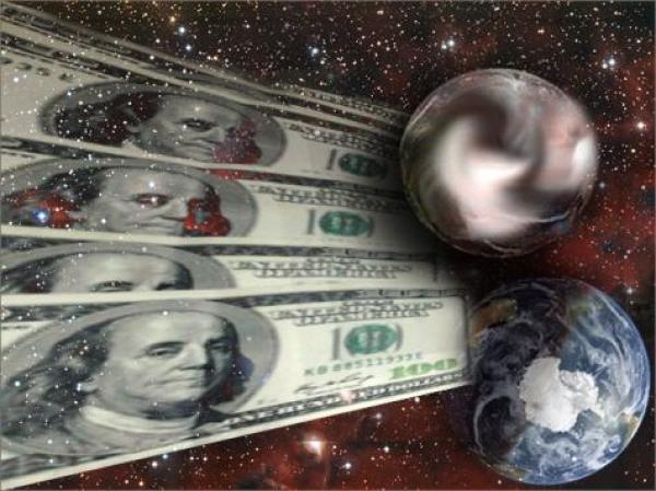 كُويكب يساوي 195 مليار دولار