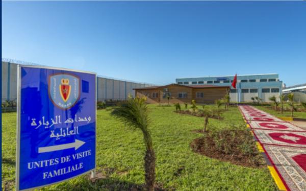 بالصور.... سجناء مغاربة سيمضون يوما كاملا مع عائلاتهم في هذا البيت