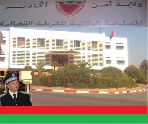 اعتقال حارس ليلي يتاجر بالمخدرات بقلب حي جيت سكن بأكادير