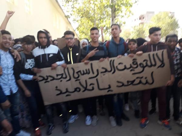 الصورة تعبيرية فقط