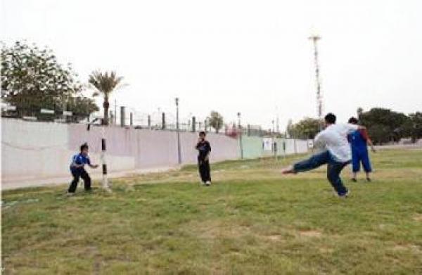 الترويح عن النفس في الاسلام