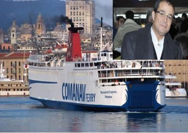 جلسة سرية تنتهي بملتمس لإدانة الإبراهيمي وباقي المتهمين في ملف كوماناف