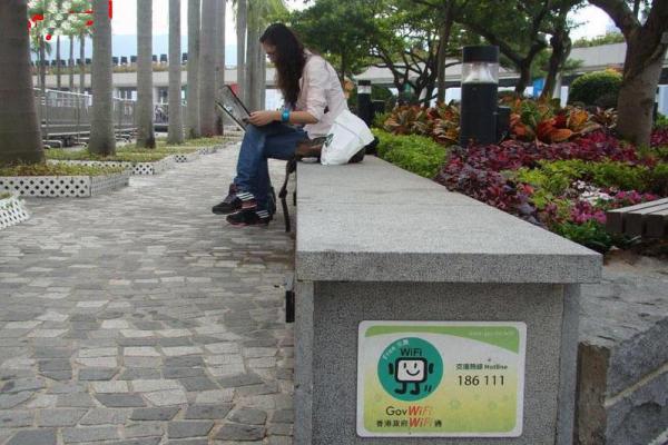 وزارة التكنولوجيات الحديثة تعد مشروع لتوفير الأنترنيت بالمجان و بصبيب عال بالفضاءات العامة