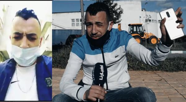 بعد الافراج عنه..أول تصريح للشاب الذي اعتقل بسبب إشاعة وفيات كورونا في تطوان