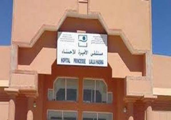 عاجل:اختفاء مفاجئ لكميات كبيرة من الأدوية بالمستشفى الإقليمي للا حسناء باليوسفية