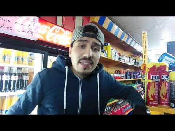 مول الکاسکيطة فی رده علی لبنی أبيضار