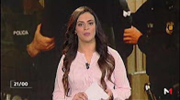 الخبرة المغربية في مجال مكافحة الإرهاب رهن إشارة أوروبا