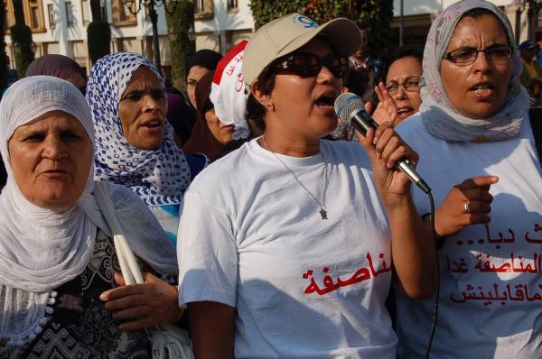 13 أبريل ...  مسيرة من أجل المساواة والمناصفة