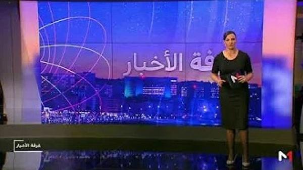 المغرب يتصدر الوجهات الأولى للاستثمار الأجنبي المباشر