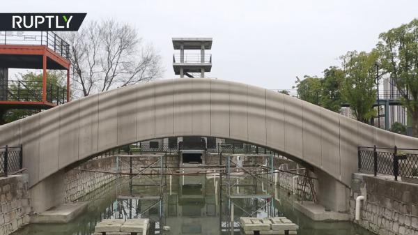 بالفيديو .. جسر صنع بطابعة ثلاثية الأبعاد