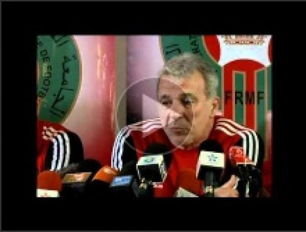 غيريتس : هذه هي أهم مباراة في حياتي