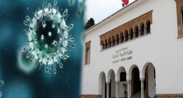 الله يحفظ: إصابة 9 أساتذة بفيروس كورونا دفعة واحدة بهذا الإقليم