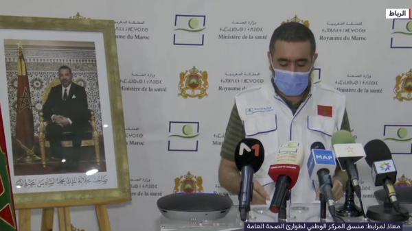 1435 حالة شفاء و 32 وفاة بفيروس كورونا بالمغرب