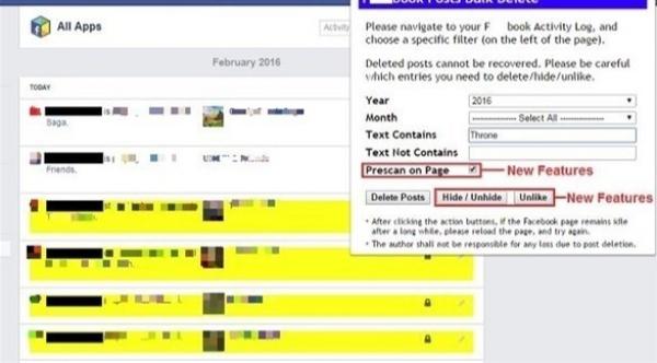 كيف تنظف ملفاتك الشخصية على شبكات التواصل الاجتماعي ؟