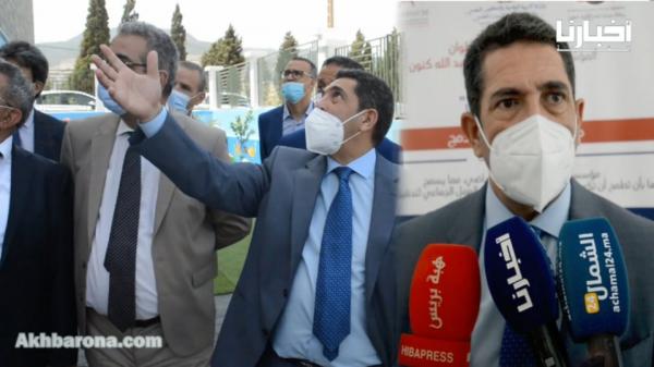 أمزازي: إدماج التكنولوجيا الحديثة في العملية التّربويّة سيكون له أثر كبير على التعلمات