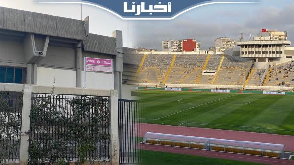 السلطات تغلق المنطقة 6 ب"دونور" التي حذر الجمهور من تصدعها