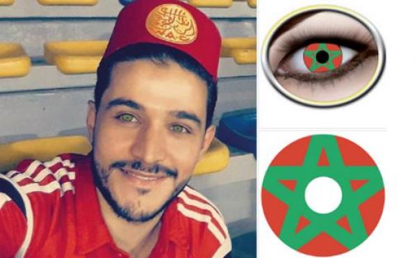 عدسات تحمل العلم المغربي بـ259 درهما تخلق جدلا على مواقع التواصل (صورة)