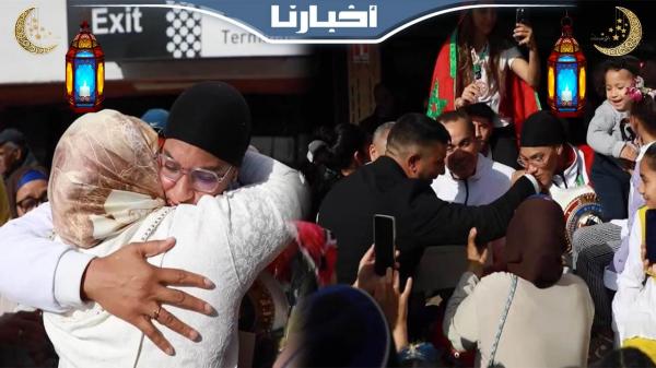 استقبال حافل للبطلة العالمية خديجة المرضي عند عودتها إلى المغرب