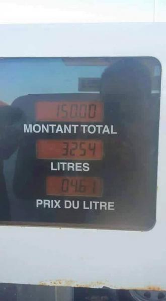 "ليصانص" بمدينة العيون