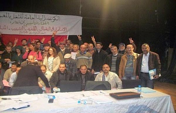 انشقاق جديد بين صفوف رفاق الأموي‏