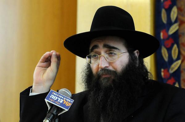 إسرائيل تسجن أحد حاخاماتها المشهورين والتهمة رشوة مسؤول أمني