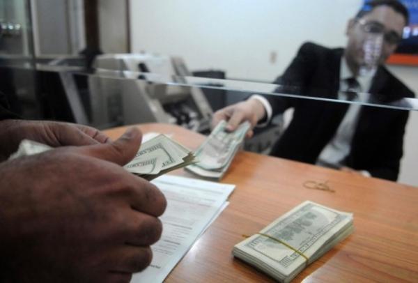 مستعينا بحيلة ذكية ... توقيف ثلاثيني يحاول سرقة وكالة لتحويل الأموال بفاس