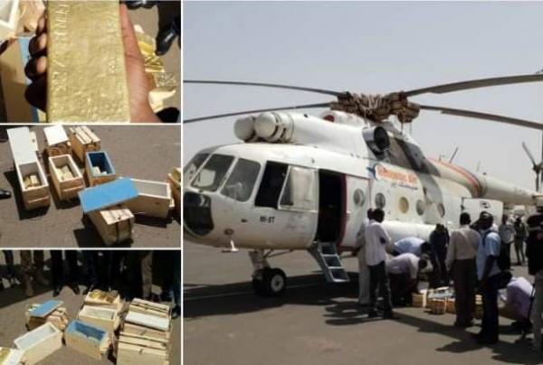 هذا مصير شحنة "الذهب" التي ضبطت بطائرة مغربية بالسودان وتفاصيل أخرى عن شركة "مناجم" المغربية