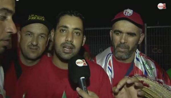 حسرة الجماهير المغربية بعد الهزيمة المرة والخروج من "الكان"