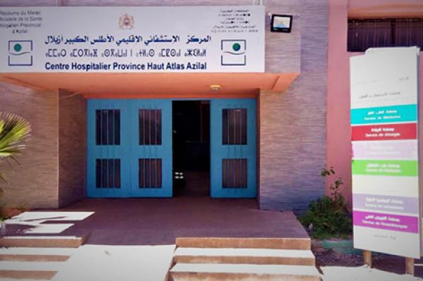 اعتقال شخص ومتابعة والده بتهم الاعتداء على إطار طبي وحارسين للأمن الخاص خلال وضع زوجته لطفلهما بأزيلال