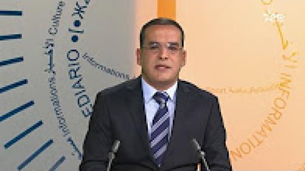 الداخلية تصدر بلاغا حول معترضي الموكب الملكي!