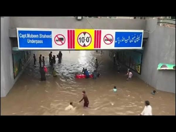 أمطار لم تشهد لاهور الباكستانية لها مثيلاً من 38 عاماً