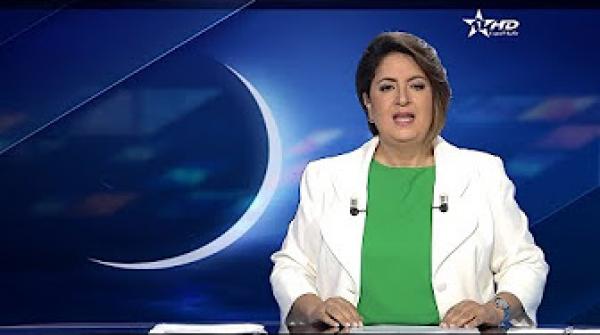 وزارة الأوقاف تعلن مراقبة هلال شهر ذي القعدة 1438 هـ