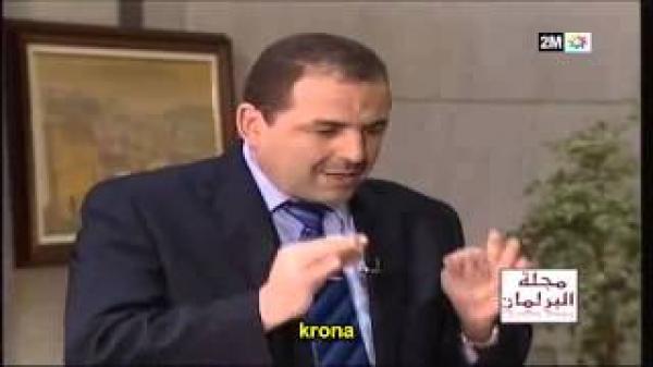 وجها لوجه خيرون و حنين عن مشروع قانون المالي 2013