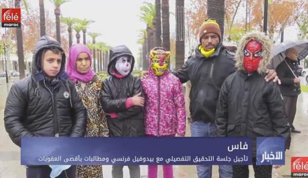 تأجيل جلسة التحقيق التفصيلي مع بيدوفيل فرنسي ومطالبات بأقصى العقوبات