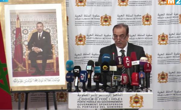 أول تعليق للحكومة حول قضية "لكناوي" وأغنية عاش الشعب