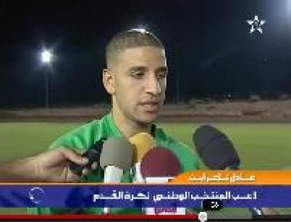 تصريحات اللاعبين قبل المباراة
