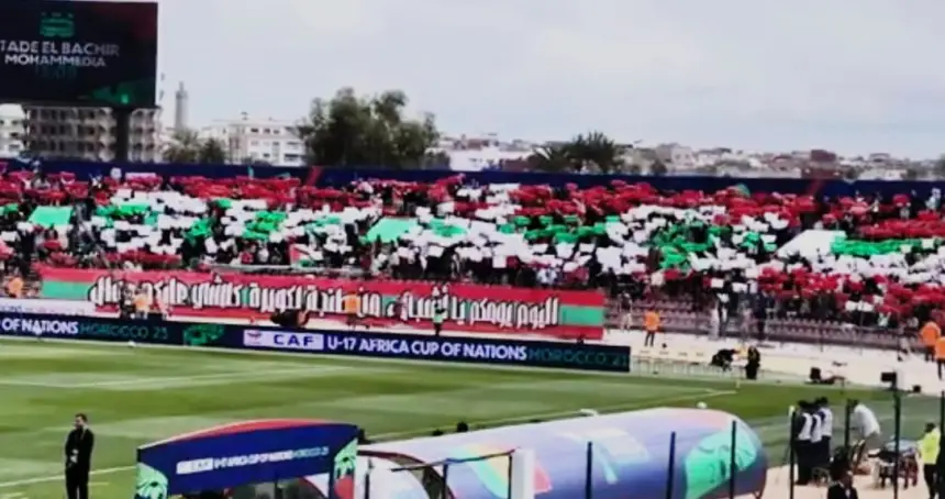 تيفو الجماهير المغربية في نهائي "الكان" بين أشبال الاطلس ومنتخب مالي