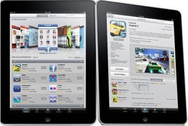 الـ \"I PAD \" بديلاً لكراسات الطلاب في المدارس الأمريكية	