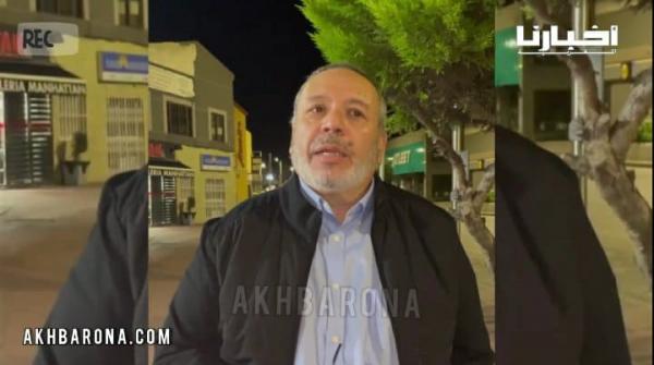 مواطن مغربي بسبتة المحتلة : مسلمو سبتة في خطر وأدعو المواطنين للخروج للشارع ضد حزب فوكس المتطرف