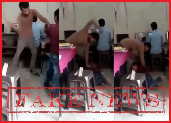 فيديو تعنيف تلميذ .. مديرية الأمن تكشف الحقيقة