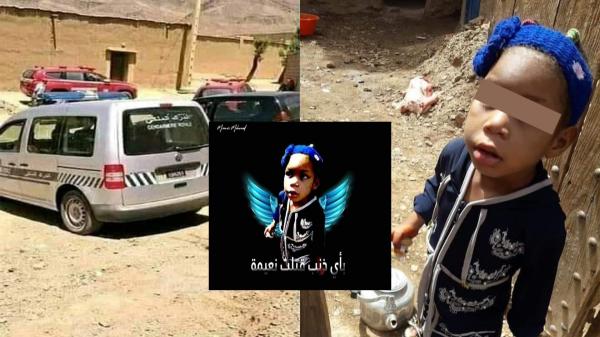 قضية مقتل الطفلة "نعيمة" تعرف تطورات جديدة والتحقيقات قد تطيح بشخصيات وازنة