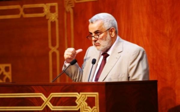 بنكيران : محدودية الموارد و الرشوة واختلاس المال العام من بين أسباب تعثر القطاعات الاجتماعية