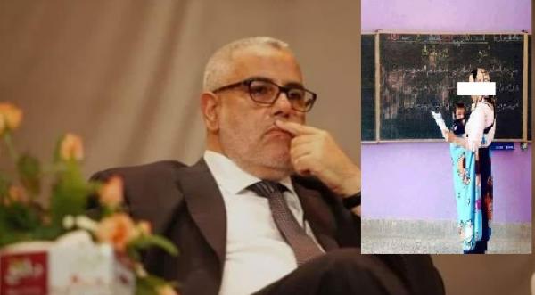 بعد تصريحه المثير ضد الأساتذة..فايسبوكيون يردون على بنكيران بهذه الصورة المعبرة جدا