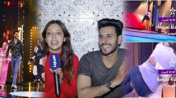 "كوبل مراكش" يتحدث عن كل شيء..صدمة لاله لعروسة، قصة حبهما واللقطات الخـادشة