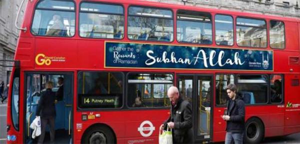 حملة واسعة لوضع ملصقات تحمل شعارات إسلامية على الحافلات ببريطانيا